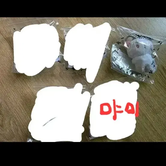 PLAVE ムメミム FIGURE & KEY RING moi PLAVE | 플레이브 PLAVE