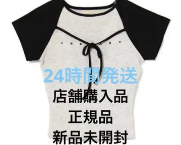 andmary 앤드마리 Alma ribbon tops Gray