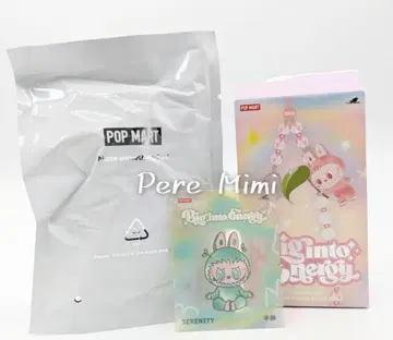 라부부 love big into energy 폰 참 POPMART
