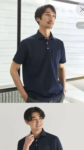 비즈니스 피케 셔츠 무지 와이드 칼라 풀오버 ORIHICA 오리히카