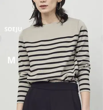 [일본제] 소쥬 SOEJU 롱 슬리브 보더 니트 쏘 M