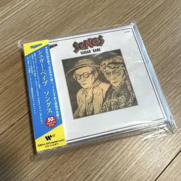 SONGS 50주년 기념 에디션