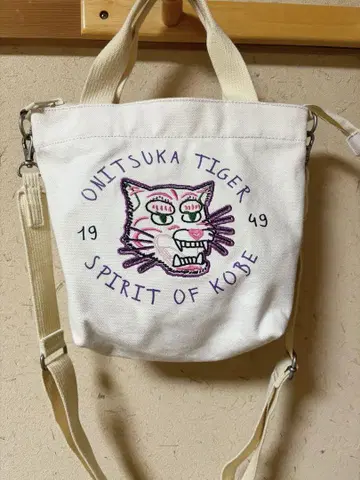 오니츠카타이거 캔버스 숄더백