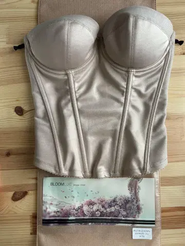 스트랩리스 코르셋 D75 베이지 BLOOM LuXE