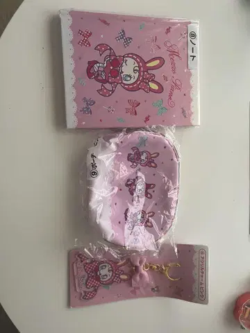 메조피아노 당첨 복권 경품 3종