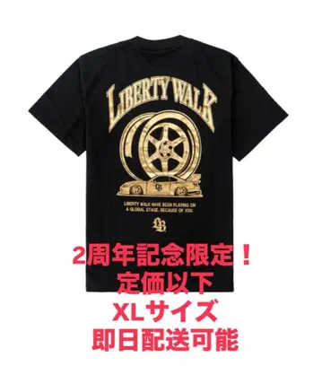 하라주쿠 2주년 기념 한정! 리버티 워크 골드 컬러 프린트 티셔츠