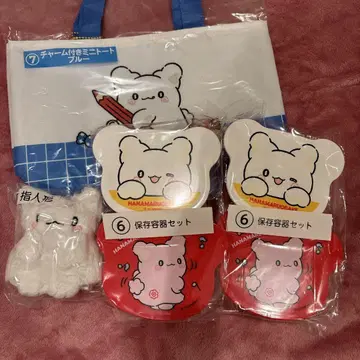 하마마루 오바케 4점 세트 산리오 뽑기 뽑기 제일복권 복권