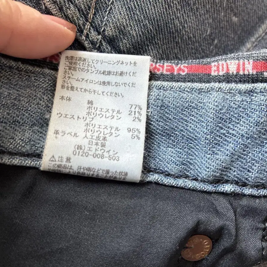 8번째 상품 이미지
