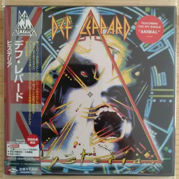 Hysteria / Def Leppard 페이퍼 자켓
