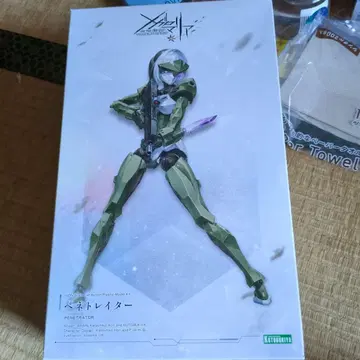 프라모델 코토부키야 무한해후 메갈로마리아 페네트레이터