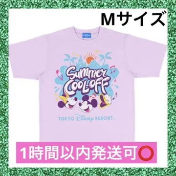 최저가 디즈니 해피 썸머 비트 미세스 콜라보 T셔츠 M 사이즈 퍼플