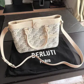 Berluti 벨루티 일본 한정판 투 XS 트왈 말 부프 백