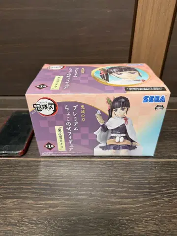 귀멸의 칼날 쵸코마루 프리미엄 피규어 SEGA 카나