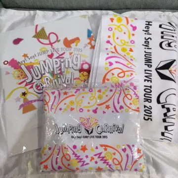 Hey! Say! JUMP JUMPing CARNIVAL 굿즈 묶음 판매