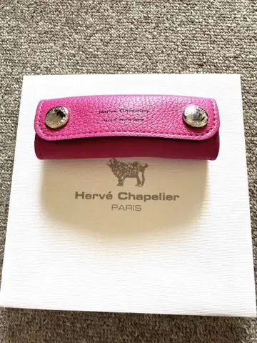 에르베샤펠리에 Herve Chapelier 1611L 핸들 그리퍼