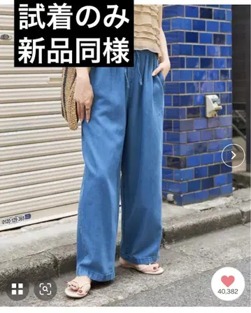 FREAK S STORE 린넨 레이온 이지 팬츠 2025 XXS