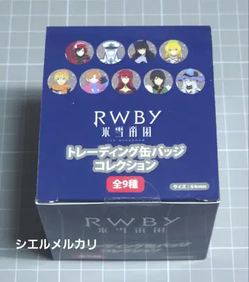 RWBY 빙설제국 캔뱃지