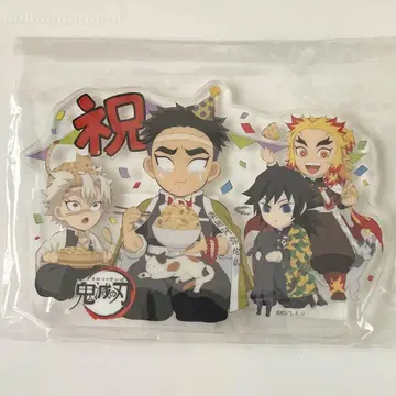 귀멸의 칼날 ufotable 아크릴 피규어 벌스데이 생일 히메지마 교메이