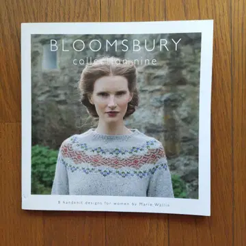 BLOOMSBURY collection nine marie wallin