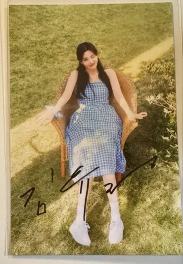 김유정 친필 사인 폴라로이드 A상