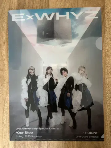 ExWHYZ 3주년 기념 라이브 [ Our Step ] 클리어 파일