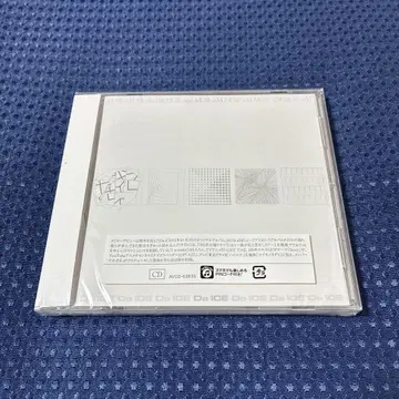 [ MUSi-aM ] Da-iCE CD