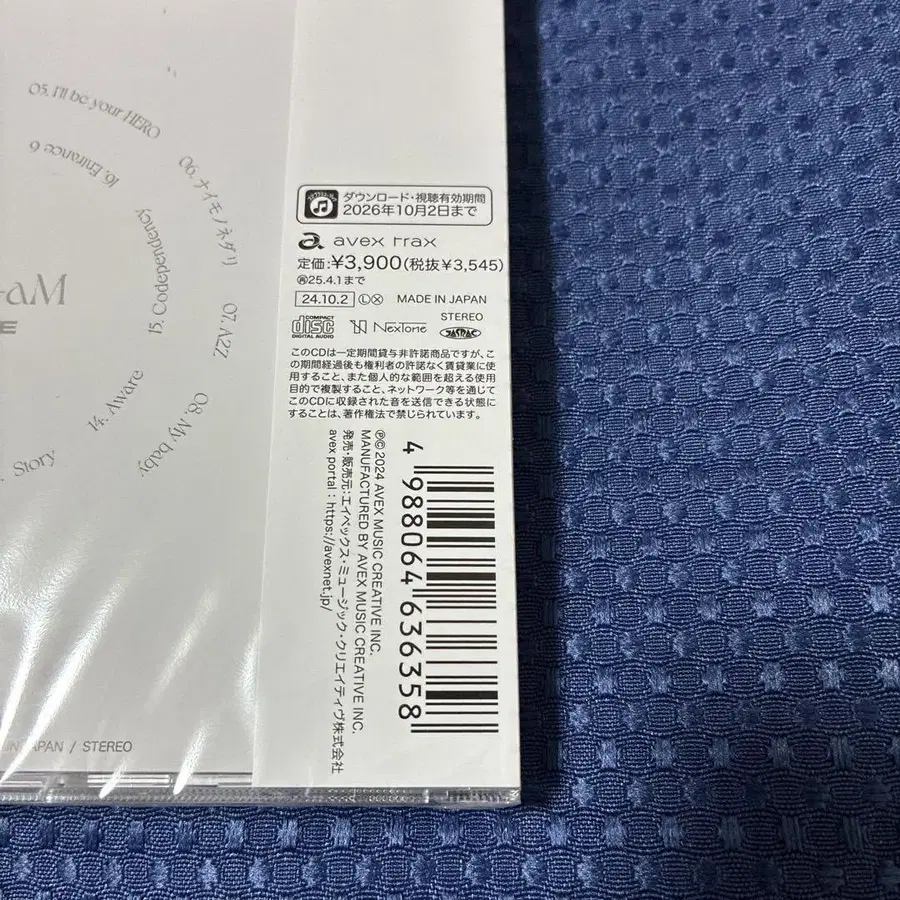 4번째 상품 이미지
