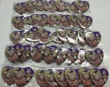 사이토 타카마루 난자타운