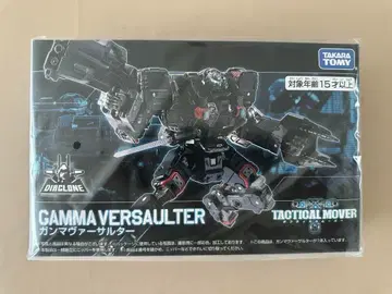 다이아클론 감마 버설터 미개봉 새상품 TAKARA TOMY 무료배송