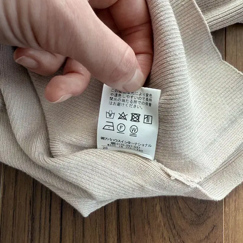 10번째 상품 이미지