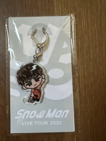 [새상품] Snow Man 무카이 코지 스노치루 키링
