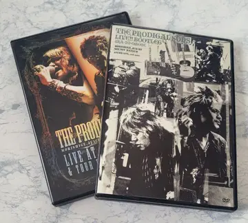 THE PRODIGAL SONS DVD 2장 세트