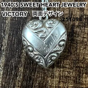 스위트하트 주얼리 Victory 실버 빈티지 목걸이 NAVY