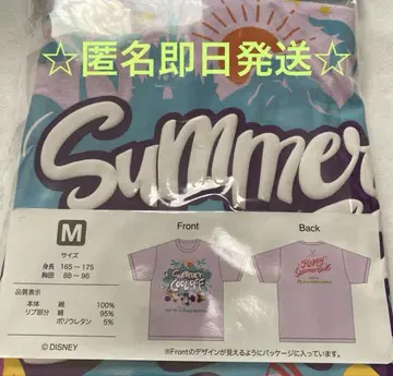 디즈니 해피 썸머 비트 미세스 콜라보 티셔츠 M 퍼플