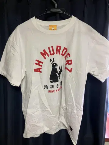 AH MURDERZ xFR2 콜라보 티셔츠