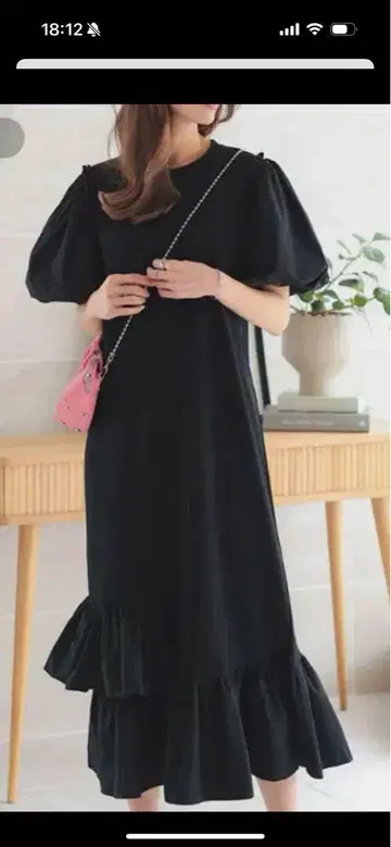 프릴 장식 블랙 롱 원피스