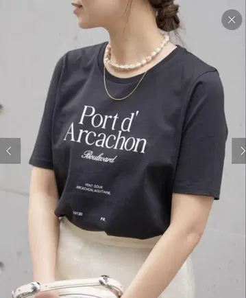 이에나 로고 T셔츠