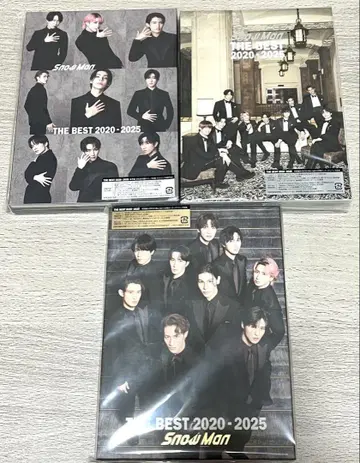 SnowMan THE BEST 2020-2025 3 형태 세트 초회반