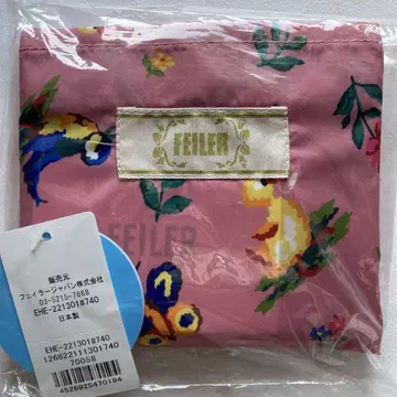 하이디 핸드폰 백