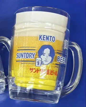 산토리 KENTO 생맥주 머그잔