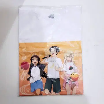 오키나와에서 좋아하게 된 아이가 방언이 너무 심해서 힘들어  T셔츠