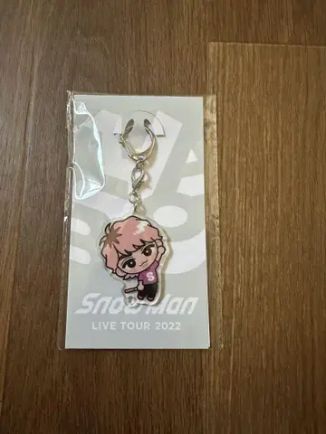 [새 상품] SnowMan 사쿠마 다이스케 스노치루 키링