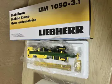 WSI 사 LIEBHERR LTM1050 1/50 크레인 미니어처