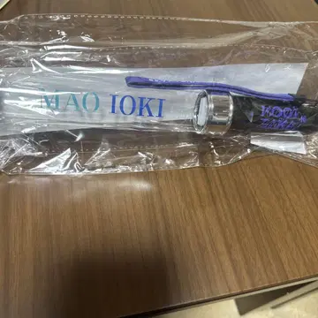 이오키 마오 응원봉 노기자카46