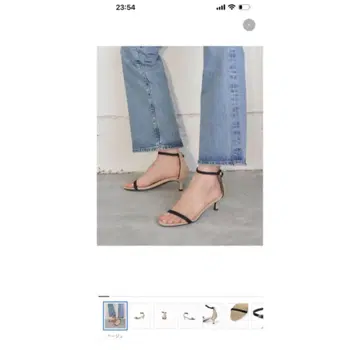 르탈론 샌들