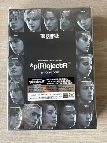 THE RAMPAGE LIMITED LIVE 2024 도쿄 돔