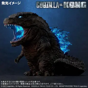데포리얼 GODZILLA (2021) 소년 릭 한정판