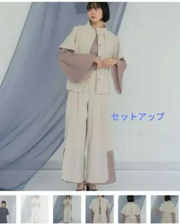 pleats sleeve jacket 베이지 계열