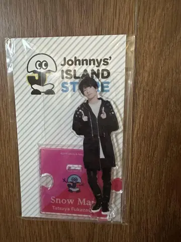 [새상품] Snow Man 후카사와 타츠야 아크릴 스탠드