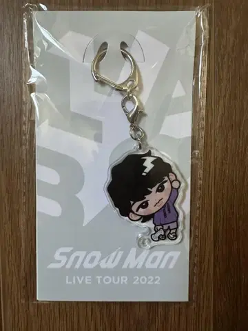 [새상품] Snow Man 후카사와 타츠야 스노치루 키링